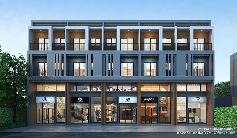 เวิร์คเพลส แจ้งวัฒนะ