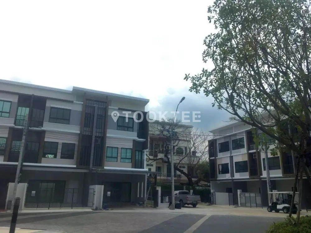 พาทิโอ งามวงศ์วาน