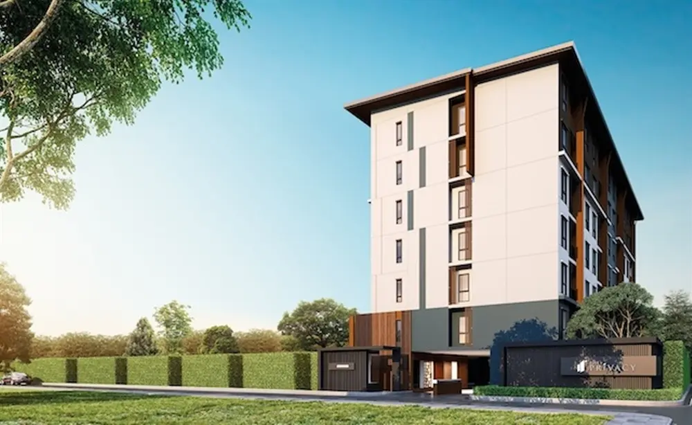 เดอะ ไพรเวซี่ ติวานนท์