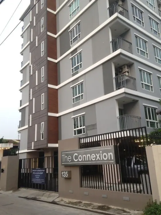 เดอะ คอนเน็กซ์ชั่น คอนโดมิเนียม (แคราย-งามวงศ์วาน)