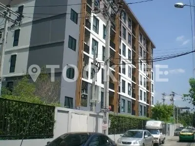 เดอะ ไพรเวซี่ เรวดี