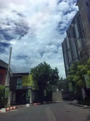 เอ สเปซ มี รัตนาธิเบศร์