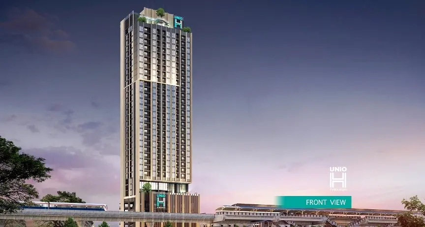 ยูนิโอ เอช ติวานนท์