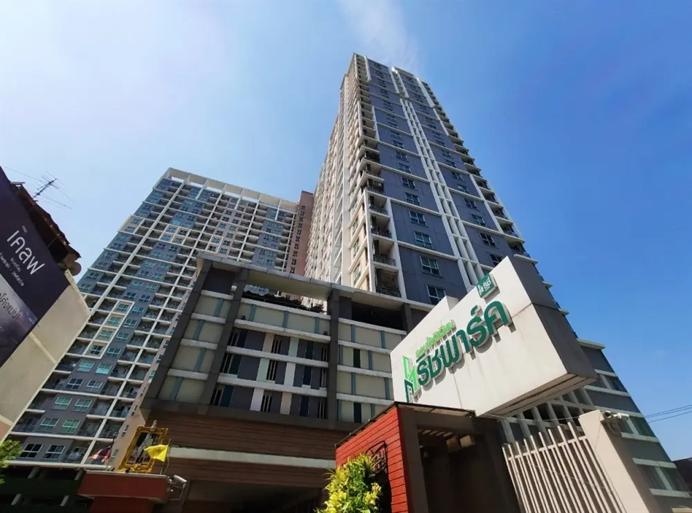 ริชพาร์ค @ บางซ่อนสเตชั่น