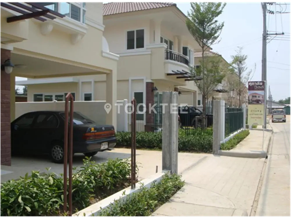 ศุภาลัย วิลล์ พหลโยธิน-จันทรุเบกษา