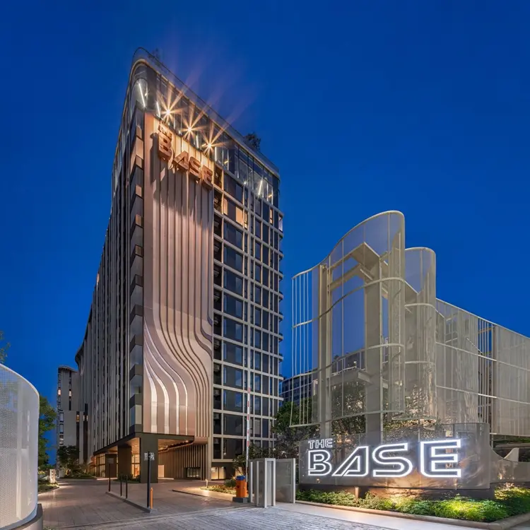 เดอะ เบส สะพานใหม่