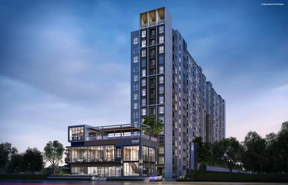 เคนชิงตัน เกษตร แคมปัส