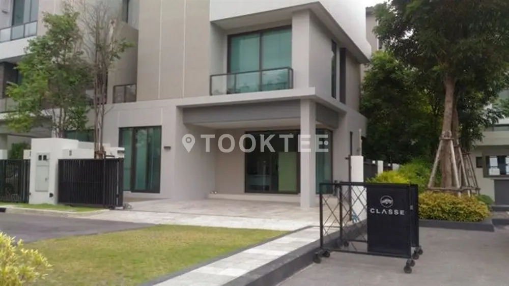 บ้านกลางเมือง คลาสเซ่ เรสซิเด้นซ์