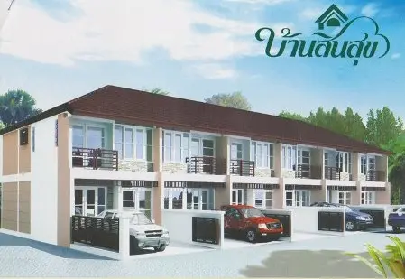 บ้านสินสุข นวมินทร์ 59