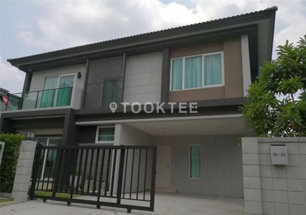 เดอะ ซิตี้ นวมินทร์