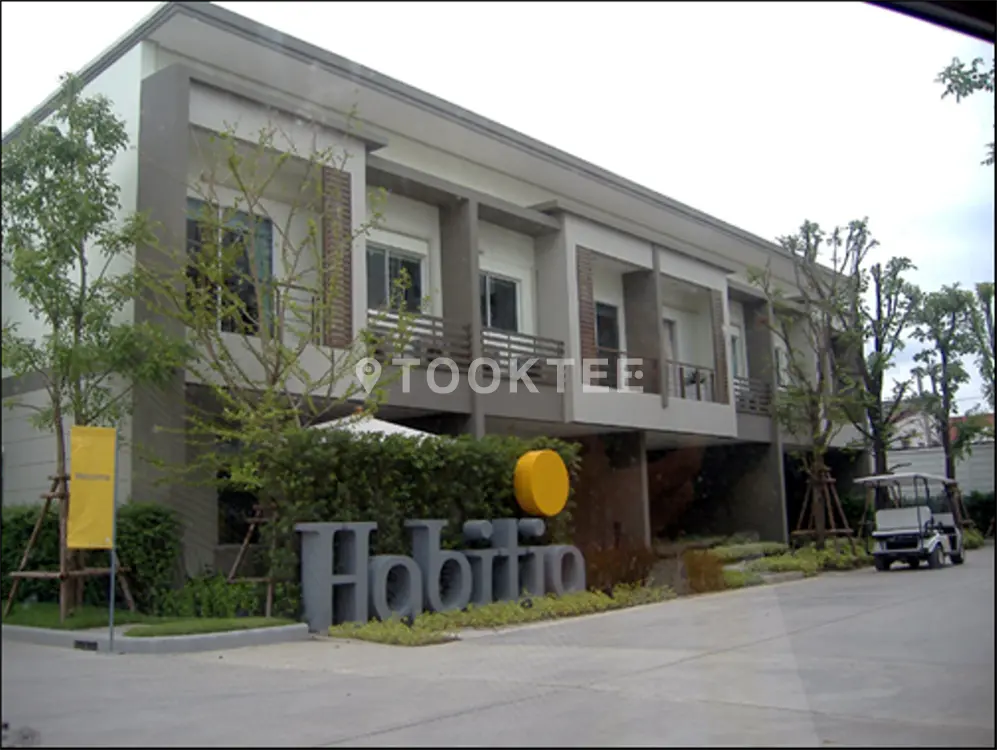 ฮาบีเทีย วงแหวน-รามอินทรา