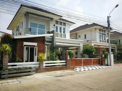 บ้านราชพฤกษ์