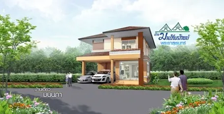 บ้านมนเฑียรทิพย์ พระยาสุเรนท์