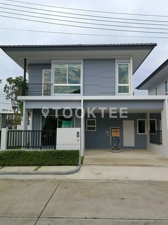 กรูฟวิลล์ รามอินทรา