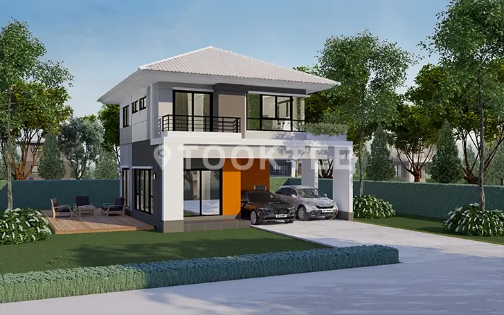 มายโฮม อเวนิว