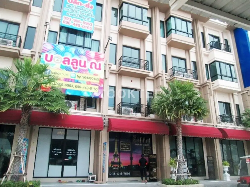 ดิ ไอเฟล รามคำแหง-มิสทีน