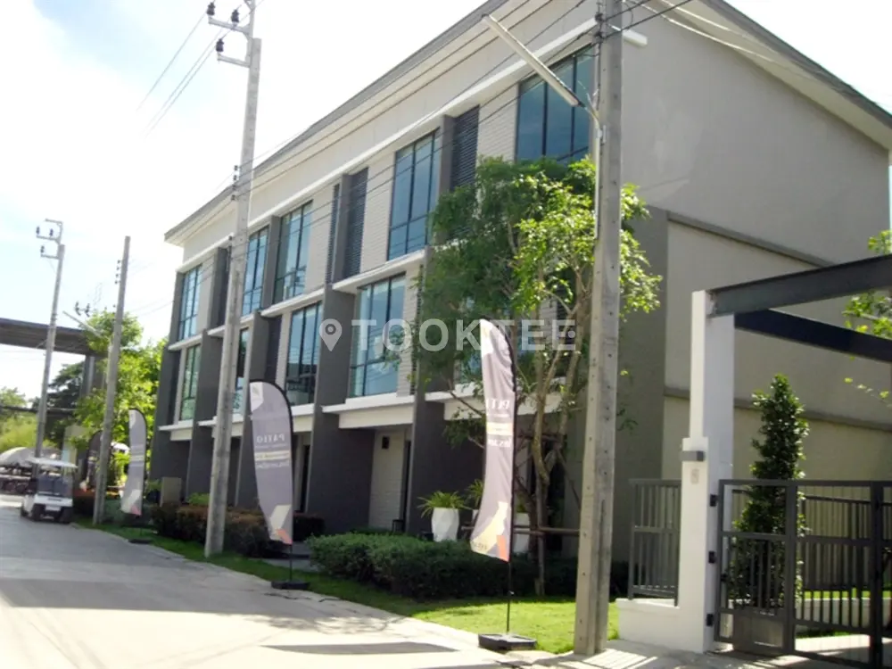 พาทิโอ รามคำแหง-วงแหวน