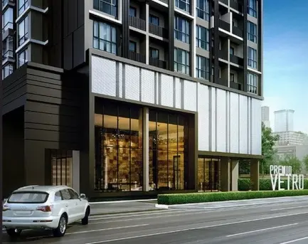 พรีมิโอ เวโทร