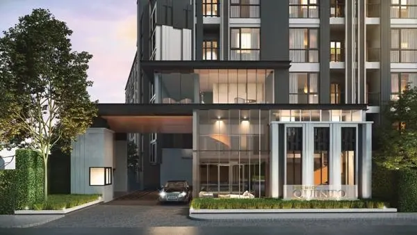 พรีมิโอ ควินโต