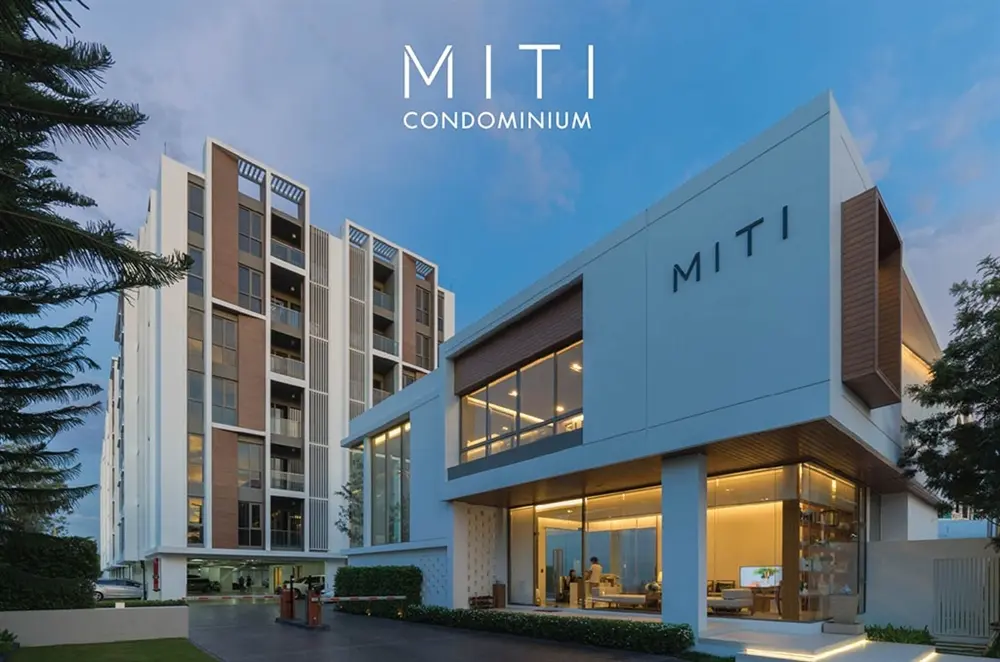 มิติ คอนโดมิเนียม