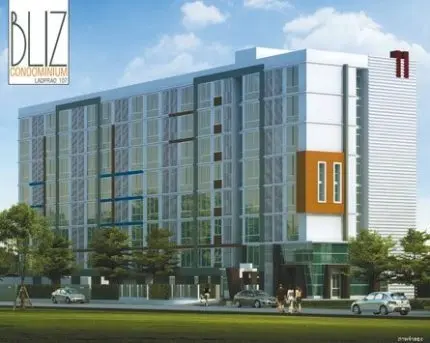 บริซ ลาดพร้าว