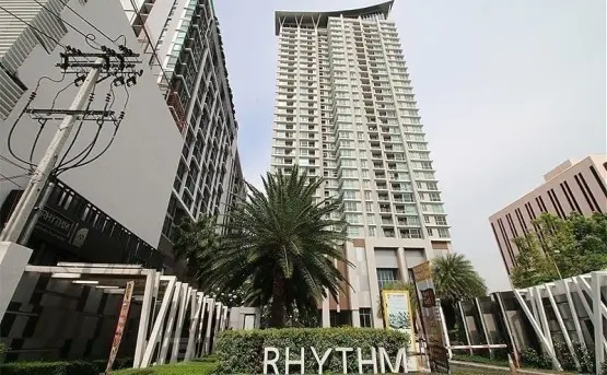 ริทึ่ม รัชดา