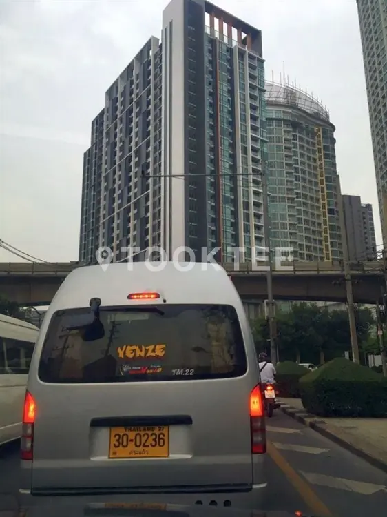 คาวะ เฮ้าส์