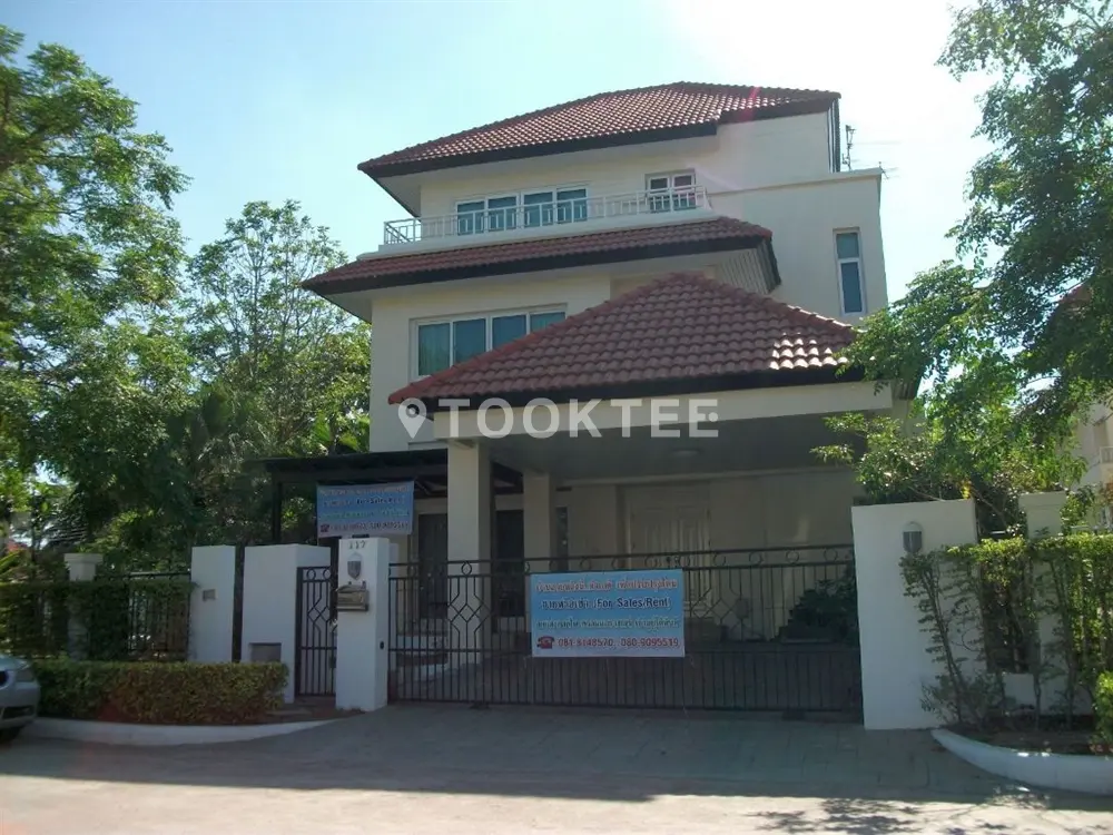 วิลล่า นครินทร์