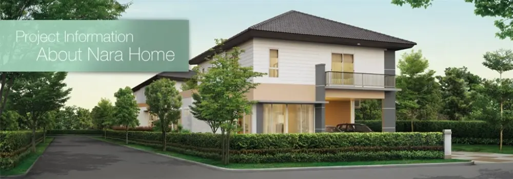 นารา โฮม วงแหวน-บางนา