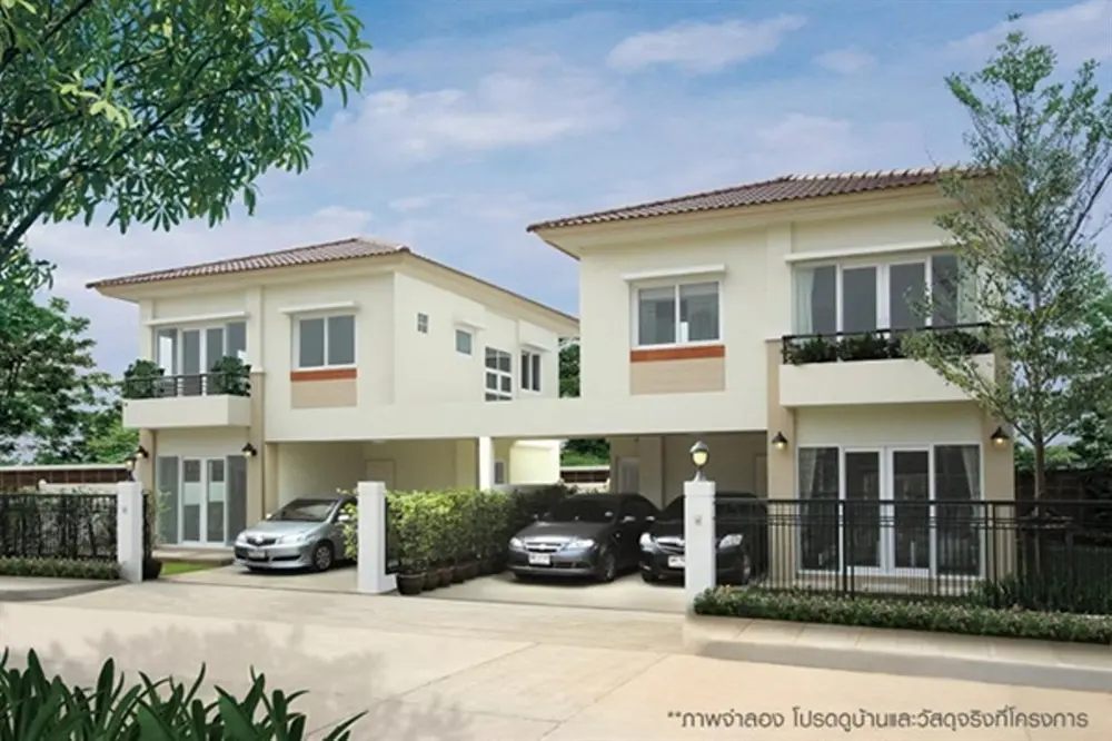 ศุภาลัย วิลล์ อ่อนนุช-สวนหลวง