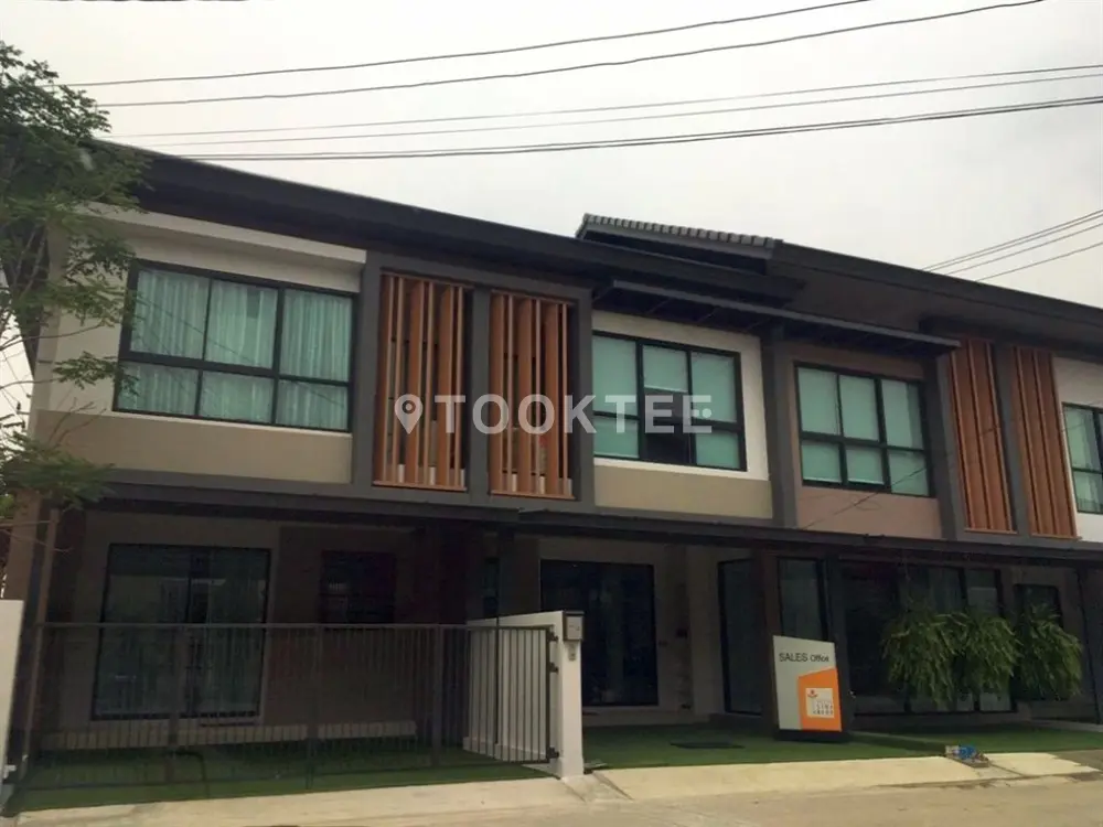 พรีเมี่ยม ไทม์โฮม สวนหลวง ร.9