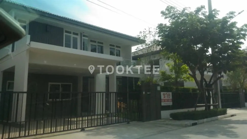 มัณฑนา อ่อนนุช-วงแหวน 5