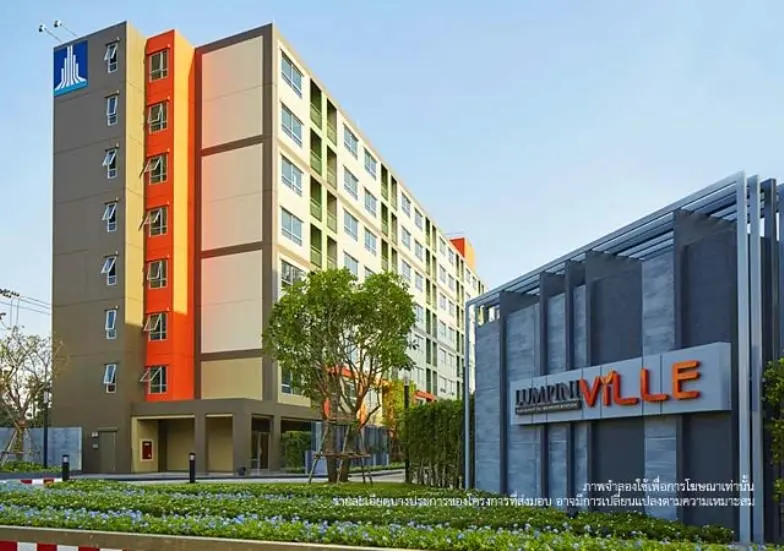 ลุมพินี วิลล์ สุขุมวิท 76-สถานีแบริ่ง