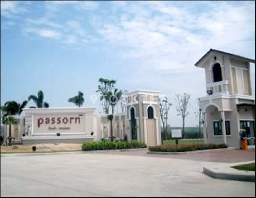 ภัสสร 28 กิ่งแก้ว-หนามแดง