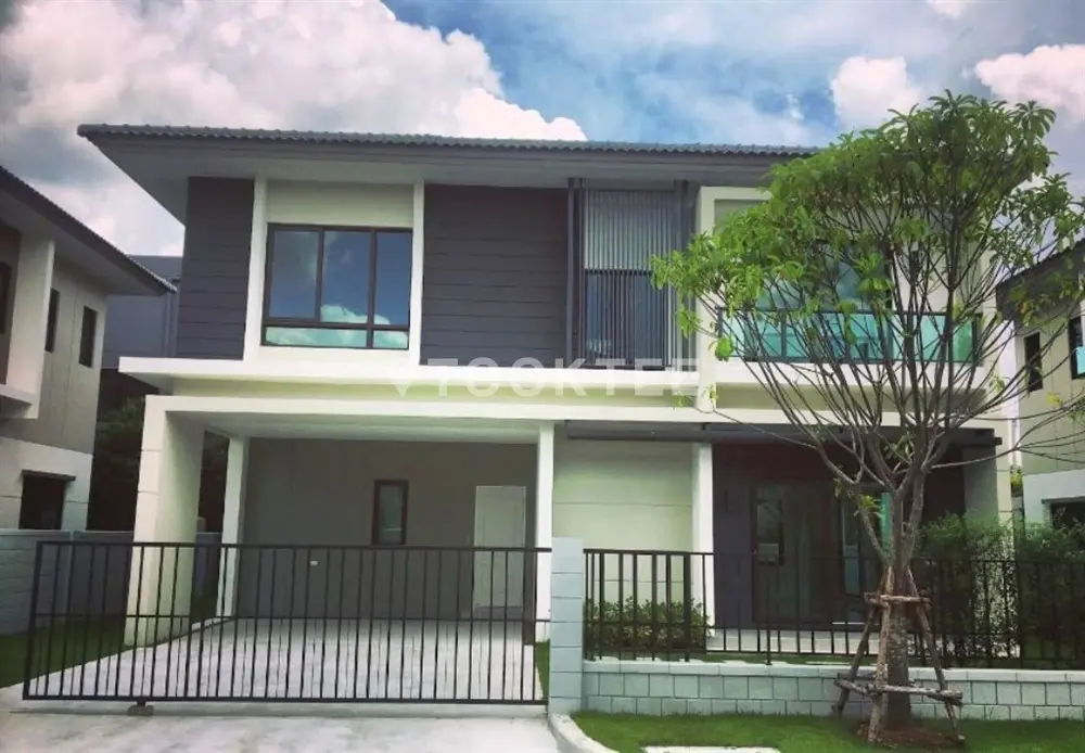 เซนโทร บางนา กม.7