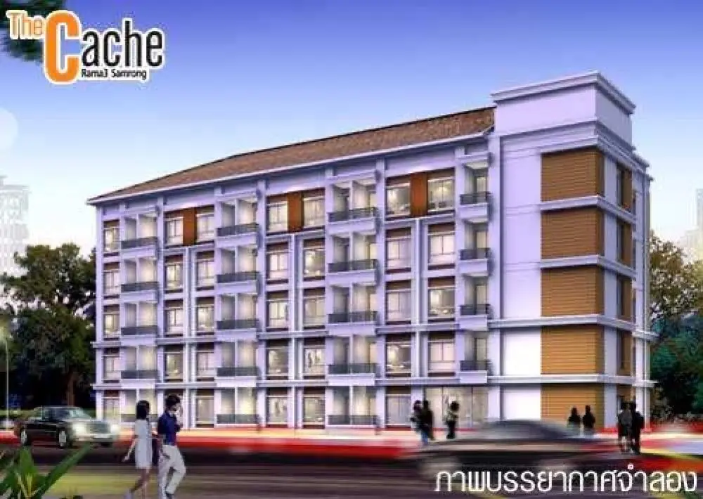 เดอะแคช พระราม 3-สำโรง-Tower D