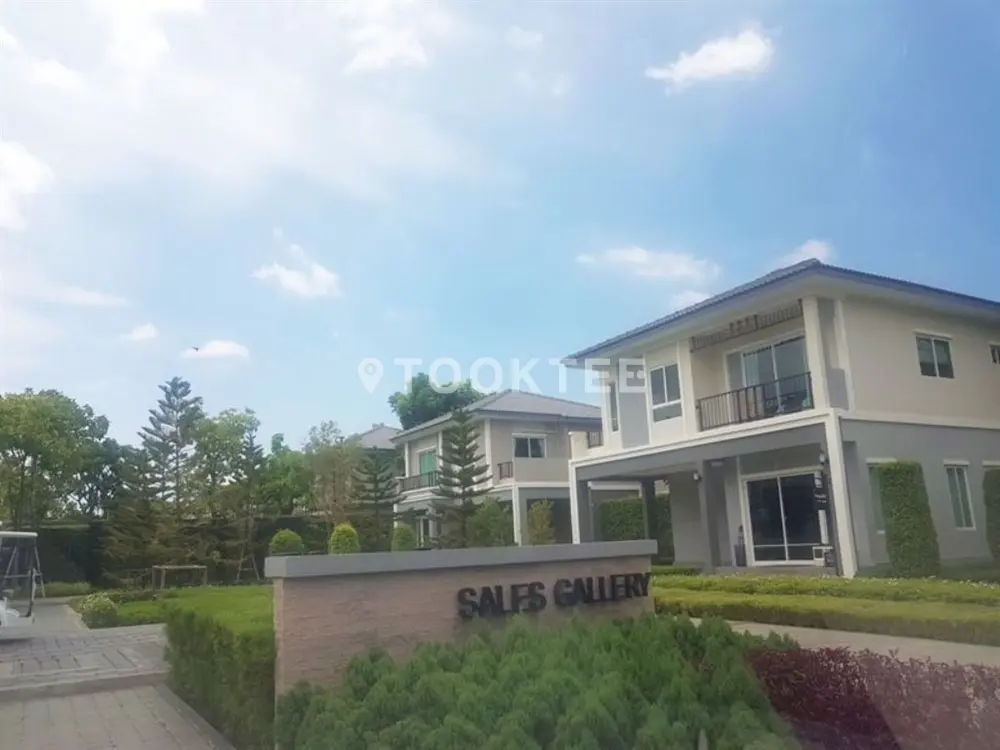 ภัสสร เทพารักษ์-บางนา