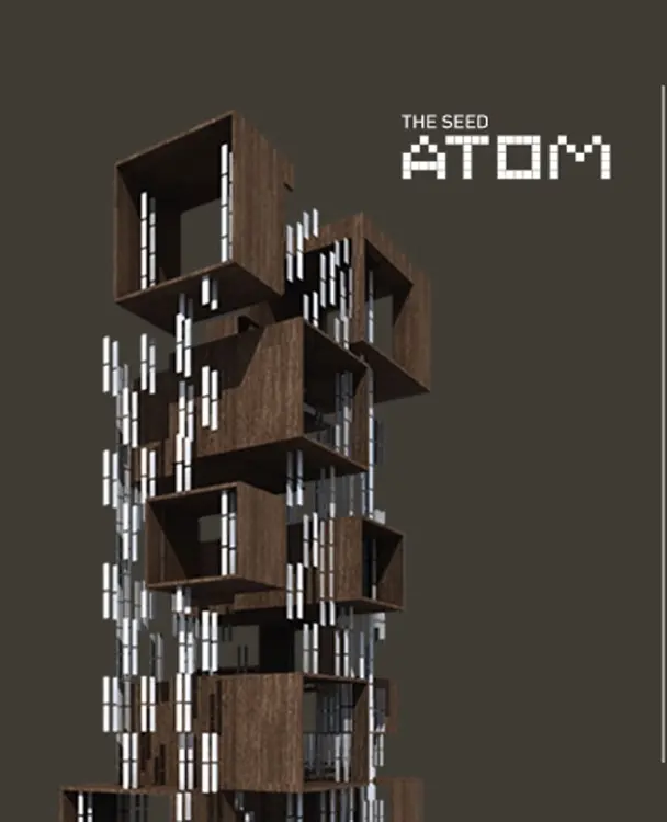 เดอะ ซี๊ด อะตอม อารีย์ 4