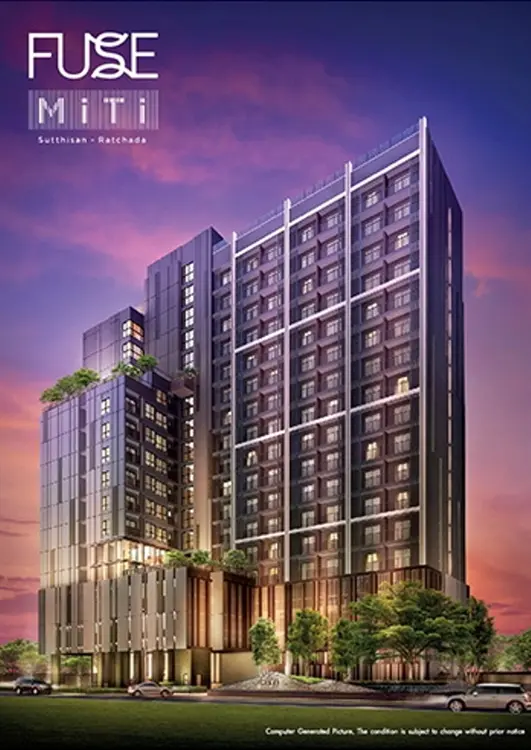 ฟิวส์ มิติ สุทธิสาร-รัชดา