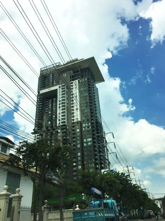 สตาร์วิว คอนโดมิเนียม