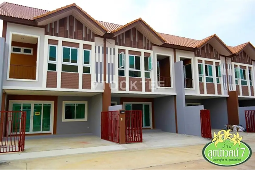 บ้านสุขนิเวศน์ 7 ประชาอุทิศ 75-สุขสวัสดิ์ 66