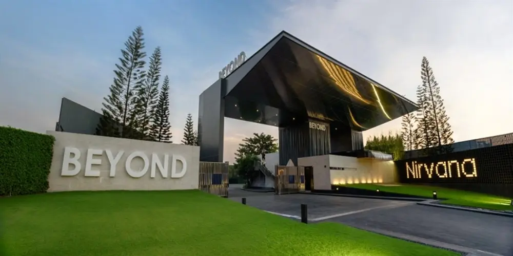 เนอวานา บียอนด์ พระราม 2