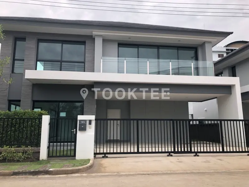 แอริ พระราม 2