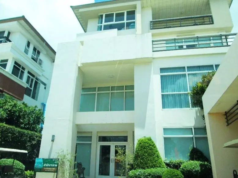 ณุศาศิริ พระราม 2