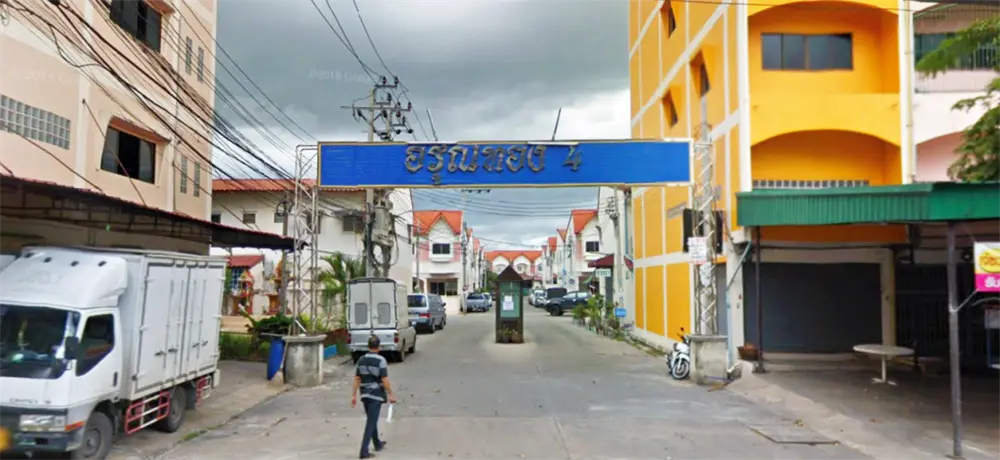 บ้านอรุณทอง 4