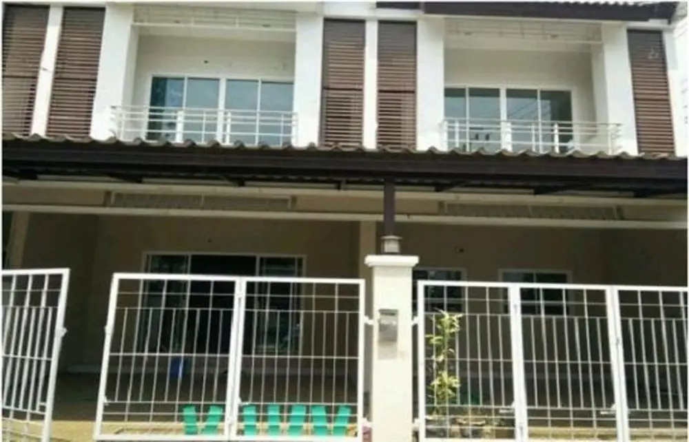 ภูมิชนก