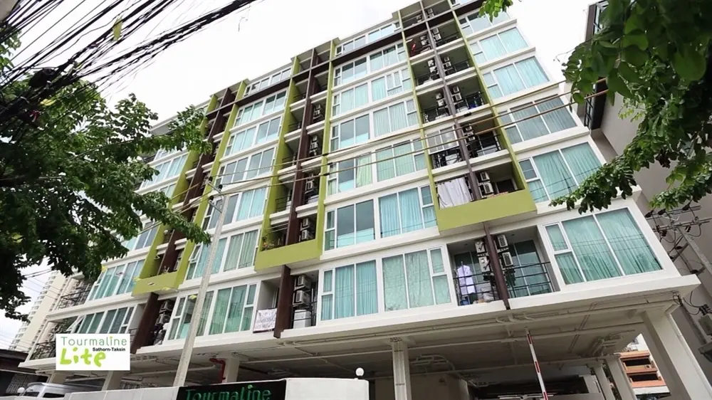 ทัวร์มาลีนเจริญนคร