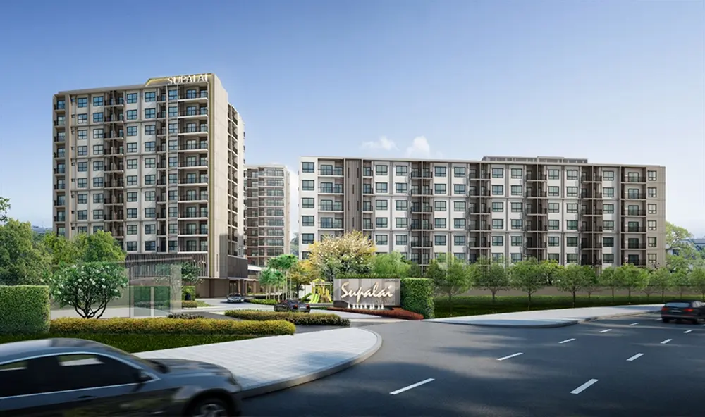 ศุภาลัย ซิตี้ รีสอร์ท พระราม 8