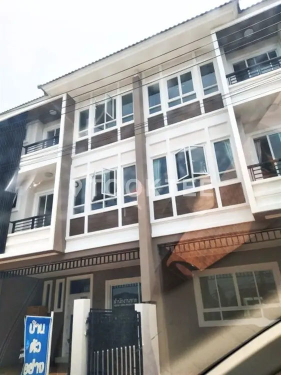 เดอะ บีกิน