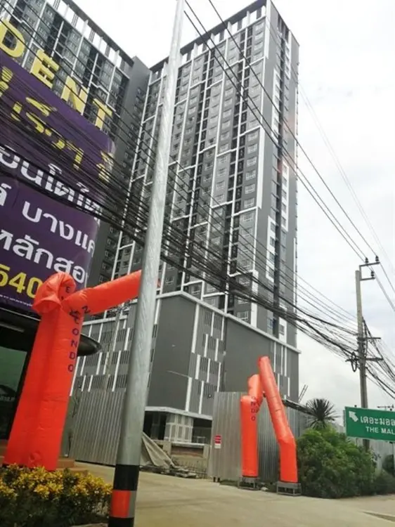 เดอะ เพรสซิเด้นท์ เพชรเกษม-บางแค